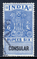 India - 6r Consular Revenue - Barefoot 2012 #44 - Minor Crease - CV £10 - Andere & Zonder Classificatie