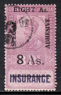India - 8a On 3r Share Transfer Revenue - Barefoot 2012 #140 - CV £15 - Sonstige & Ohne Zuordnung