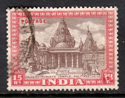 India - Scott #222 - Used - A Bit Of Creasing/unevenness - SCV $35 - Oblitérés