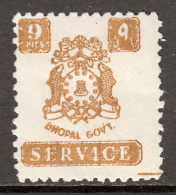 India (Bhopal) - Scott #O48 - MH - Light Crease LL - SCV $12.00 - Bhopal