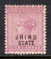 India (Jind) - Scott #55 - MH - Light Hinge Bump - SCV $12 - Jhind