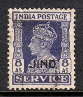 India (Jind) - Scott #O71 - Used - Minor Crease - SCV $12 - Jhind