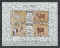Taiwan - 1973 Horses Block MNH__(THB-418) - Blocks & Kleinbögen