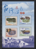 Taiwan - 2003 Thermal Baths Block MNH__(THB-4836) - Blocs-feuillets