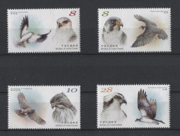 Taiwan - 2020 Birds Of Prey MNH__(TH-17556) - Unused Stamps