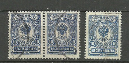 RUSSLAND RUSSIA 1908/1911 Michel 69 I A A + B O - Gebruikt