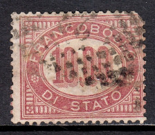 Italy - Scott #O8 - Used - Crease, Rounded Corner UR - SCV $135 - Dienstzegels