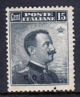 Italy (Coo) - Scott #9 - MH - Violet Ink Spot, Some Toning - SCV $57 - Ägäis (Coo)