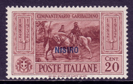 Italy (Nisiro) - Scott #18 - MH - Gum Bump - SCV $18 - Ägäis (Nisiro)