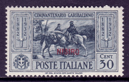 Italy (Nisiro) - Scott #20 - MH - SCV $18 - Egée (Nisiro)