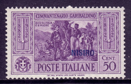 Italy (Nisiro) - Scott #21 - MH - Gum Bump - SCV $18 - Aegean (Nisiro)