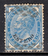 Italy (Offices Abroad)  - Scott #5 - Used - See Description - SCV $34 - Other & Unclassified