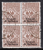 Italy (Offices In Tripoli)  - Scott #2 - Blk/4 - Used - SCV $12 - Altri & Non Classificati