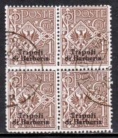 Italy (Offices In Tripoli)  - Scott #2 - Blk/4 - Used - SCV $12 - Other & Unclassified