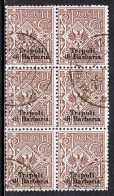 Italy (Offices In Tripoli)  - Scott #2 - Blk/6 - Used - See Desc. - SCV $18 - Autres & Non Classés