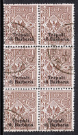 Italy (Offices In Tripoli)  - Scott #2 - Blk/6 - Used - See Desc. - SCV $18 - Other & Unclassified
