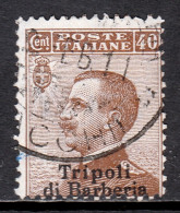 Italy (Offices In Tripoli)  - Scott #7 - Used - SCV $7.50 - Sonstige & Ohne Zuordnung