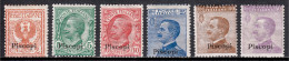 Italy (Piscopi) - Scott #1//8 - Short Set - MH - Gum Wrinkling - SCV $18 - Aegean (Piscopi)