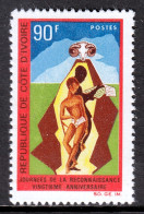 Ivory Coast - Scott #253-255 - MNH - SCV $4.95 - Côte D'Ivoire (1960-...)