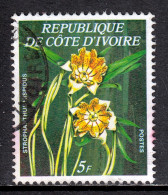 Ivory Coast - Scott #447A - Used - Ink Bleed From Envelope - SCV $62 - Côte D'Ivoire (1960-...)