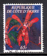 Ivory Coast - Scott #447D - Used - Creasing UR Corner - SCV $62 - Côte D'Ivoire (1960-...)