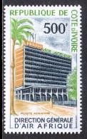 Ivory Coast - Scott #C33 - MNH - SCV $11 - Côte D'Ivoire (1960-...)