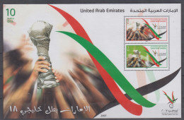 UAE 2007 FOOTBALL ARABIAN GULF CUP S/SHEET AND 2 STAMPS - Fußball-Asienmeisterschaft (AFC)