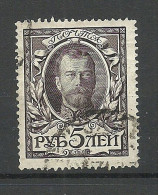 RUSSLAND RUSSIA 1913 Michel 98 Romanov Dynastia Nikolai II O - Used Stamps