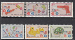 2016 Hong Kong Toys Jouets  Complete Set Of 6 MNH - Ongebruikt