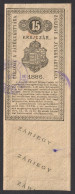 Playing Cards CARD - REVENUE Fiscal TAX Stripe Seal - Used - HUNGARY 1886 - 15 Kr. - Revenue Stamps