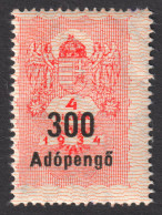 Adopengo 1946 Hungary - Revenue Tax Stamp 1934 - 300 Ap / 4 Fill- Overprint Adópengő - MNH - Fiscales