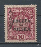 Pologne: Yt. Nr. 77 - Oblitérés