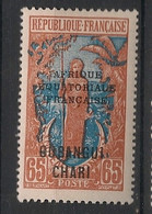 OUBANGUI - 1927-33 - N°Yv. 76 - Bakalois 65c - Neuf Luxe ** / MNH / Postfrisch - Neufs