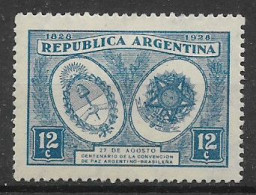 ARGENTINA  1928  CENTENARIO DELLA PACE ARGENTINA-BRASILE YVERT. 322 MLH VF - Ungebraucht