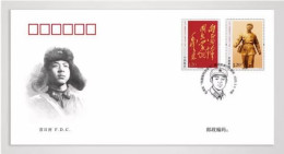 China FDC/2023-3 The 60th Anniversary Of Learning From The Lei Fung Statement 1v MNH - 2020-…