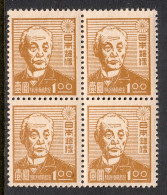 Japan - Scott #391 - Blk/4 - MNH - Fingerprint LR Stamp - SCV $9.60 - Neufs