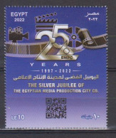 EGYPTE   2022 - Unused Stamps