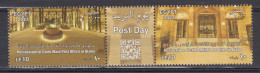 EGYPTE   2023 - Unused Stamps