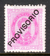 Portugal - Scott #83 - MH - 2 Thins, Paper Adhesion And Pencil/rev. - SCV $42 - Unused Stamps