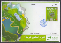 EGYPTE   2022    Premier Jour - Cartas & Documentos