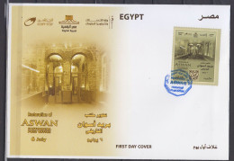 EGYPTE   2022    Premier Jour - Cartas & Documentos