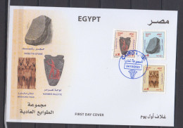 EGYPTE   2022    Premier Jour - Storia Postale