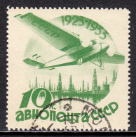 Russia - Scott #C41 - Used/CTO - SCV $7.50 - Used Stamps