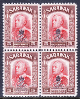 Sarawak - Scott #173 - MNH - Block/4 - Gum Bump LR Stamp - SCV $18.00 - Sarawak (...-1963)
