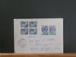 97/299A  LETTRE    LUX  POUR ALLEMAGNE 1984 - Covers & Documents