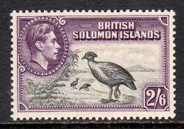 Solomon Islands - Scott #77 - MNH - Toning, Heavy On Gum - SCV $38 - Salomonen (...-1978)