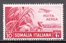 Somalia - Scott #C16 - MH - Light Crease - SCV $35.00 - Somalie