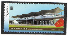 Ukraine 2013 . Kiev Borispol Airport. 1v: 2.00. Michel # 1323 - Ukraine