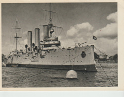 Cpsm 10x15. Navire De Guerre . Léningrad Cruiser "AURORA" At Eternal Mooring - Krieg