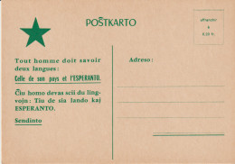 Cpm 10x15. Carte-Lettre. Pub ESPERANTO "Tout Homme Doit Savoir 2 Langues : Celle De Son Pays Et L' ESPERANTO" - Esperanto